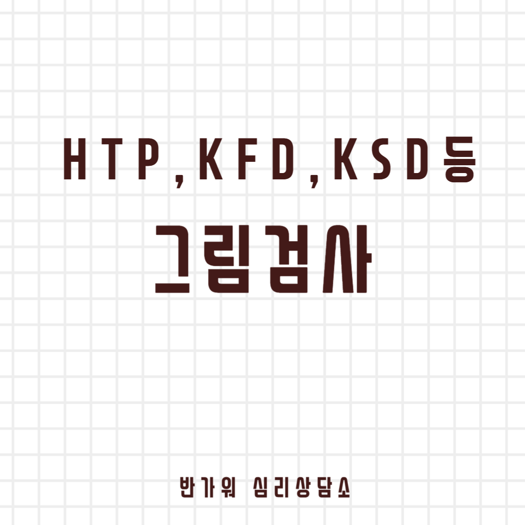 카드뉴스 4